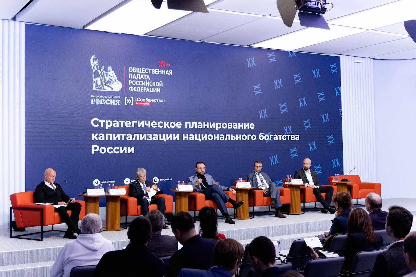 Фондовый рынок — источник самого длинного финансирования экономики и роста доходов населения